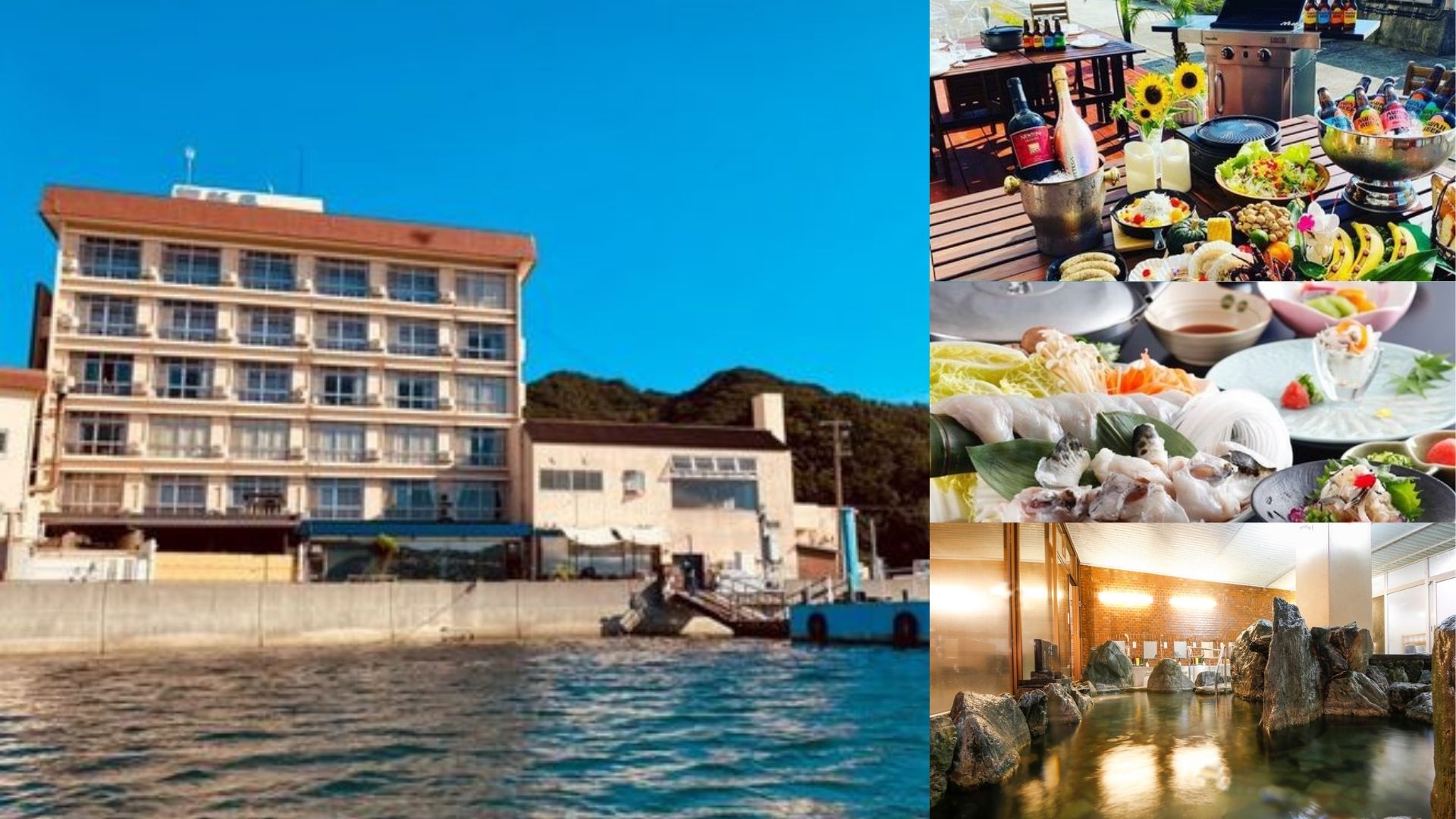 【政府登録国際観光旅館】淡路島海上ホテルのメイン写真